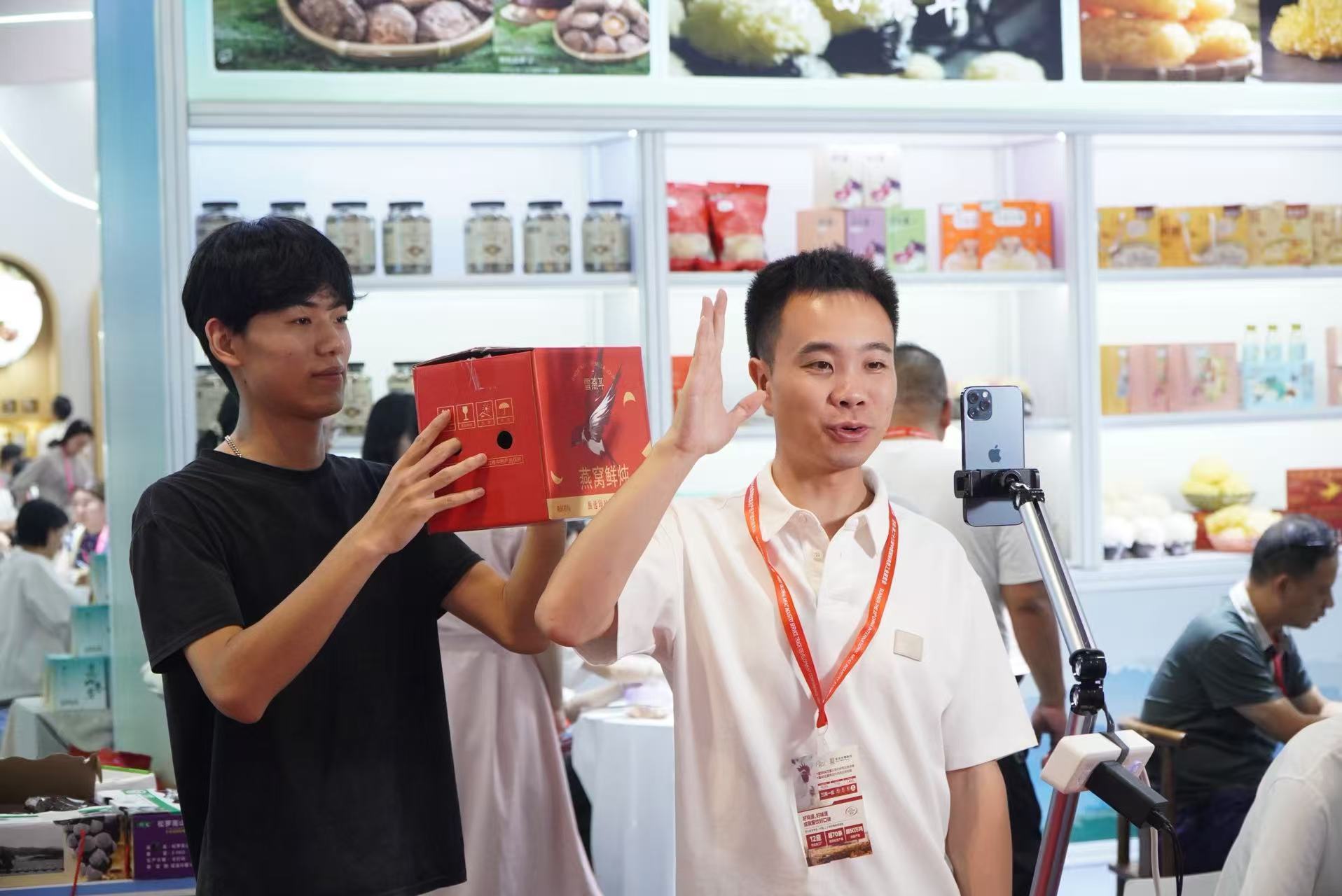 0593寧德號(hào) 亮相全國(guó)名特優(yōu)新農(nóng)產(chǎn)品產(chǎn)銷對(duì)接活動(dòng)，引領(lǐng)食用農(nóng)產(chǎn)品研發(fā)新風(fēng)向